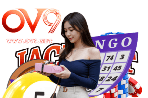 ov9 member