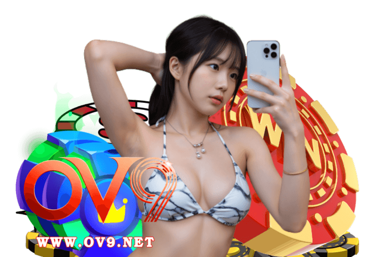 ov9 บริการ