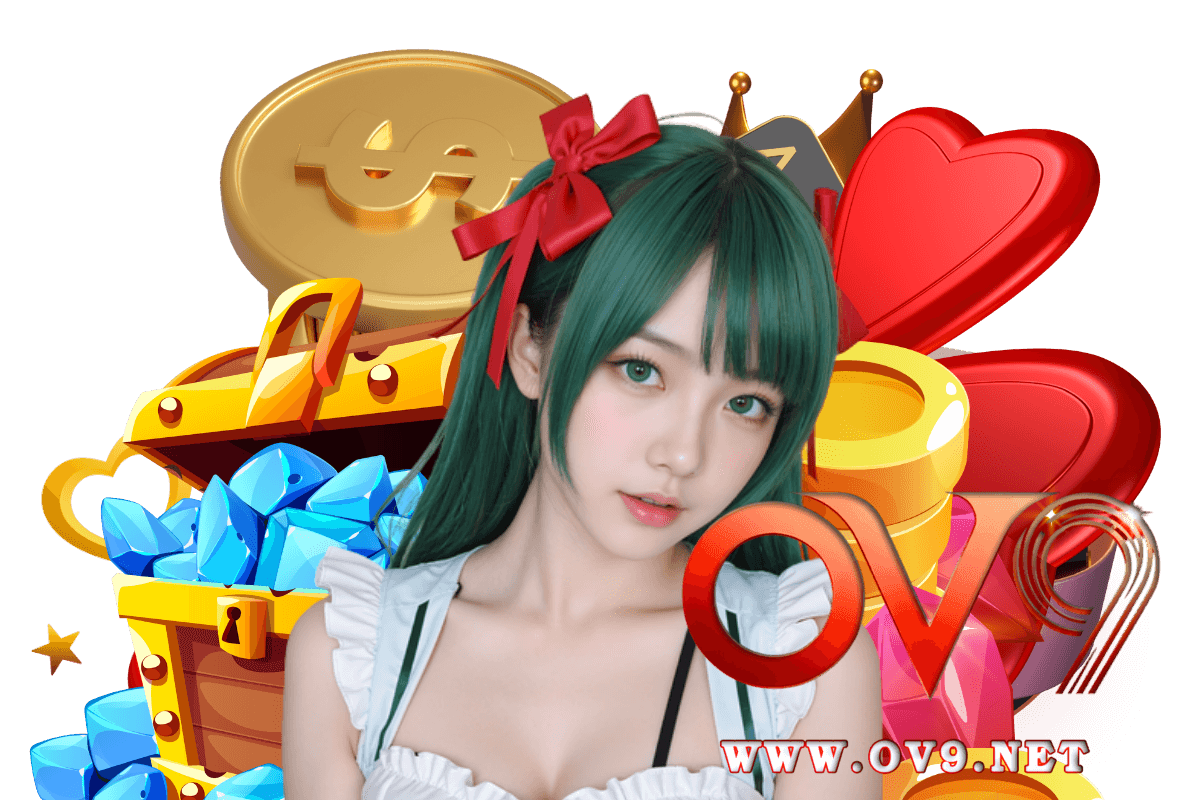 ov9 สมัคร