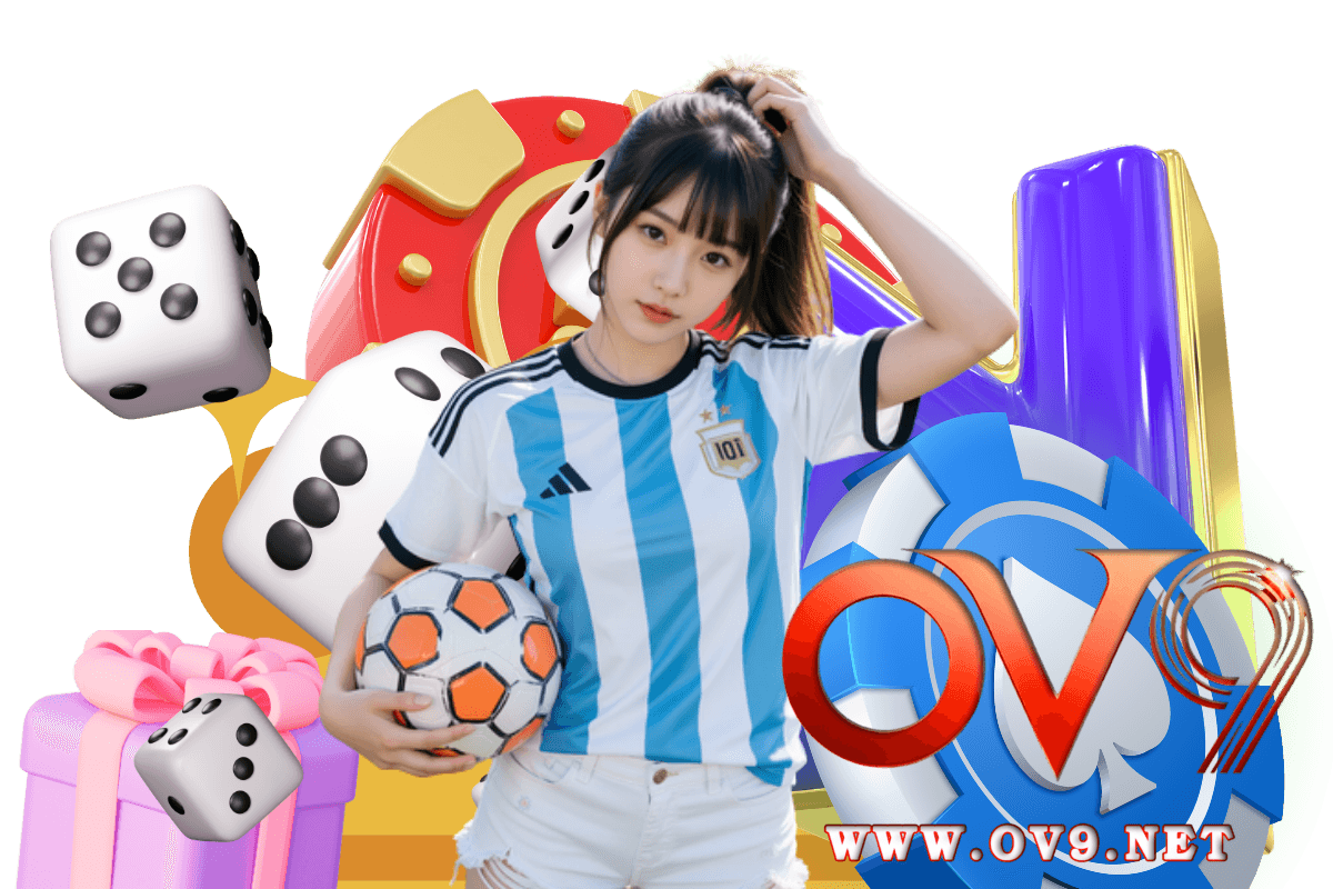 ov9 สล็อต