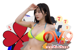 ov9 แตกง่าย